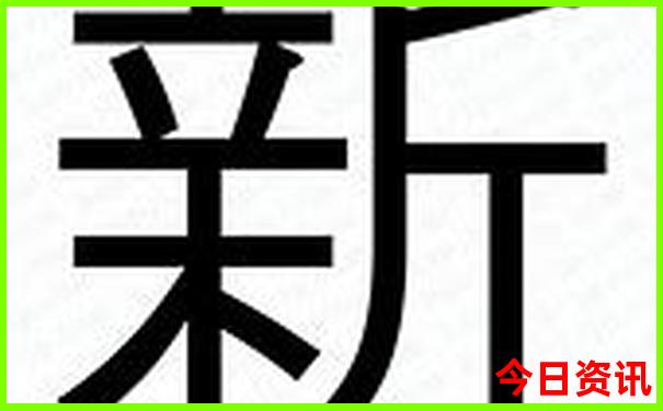 安阳附近旅游景点