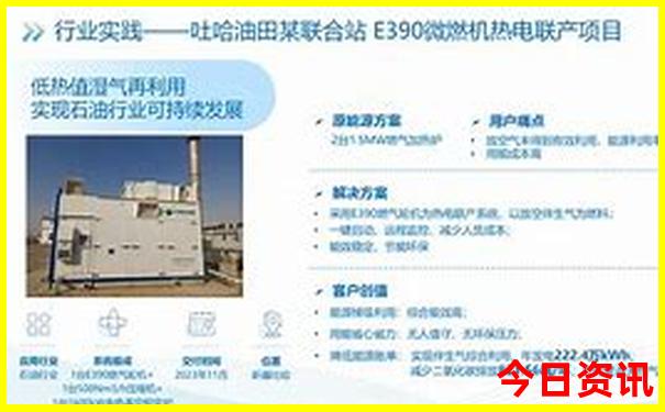西安到留坝自驾游最佳线路图