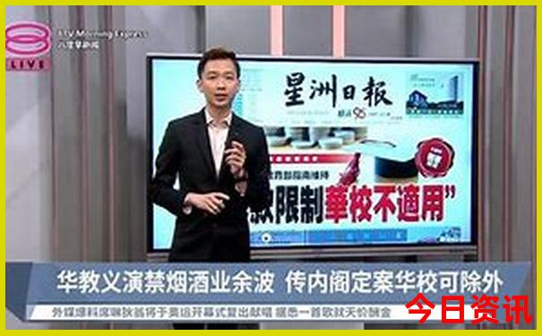 带父母去北京旅游攻略及费用